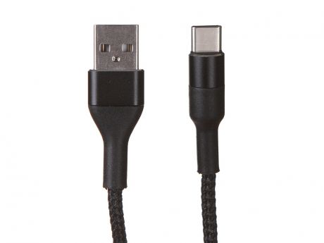 Аксессуар Media Gadget USB - Type-C 2A 1.0m Black MGC026NBK