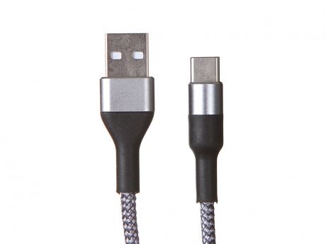 Аксессуар Media Gadget USB - Type-C 2A 1.0m Silver MGC019NSL
