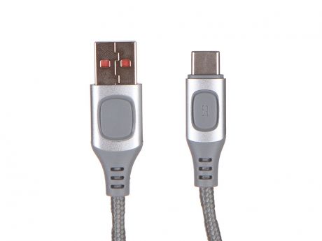 Аксессуар Baseus Flash Multi-protocol USB - Type-C 5A 1m Silver CATSS-A0S