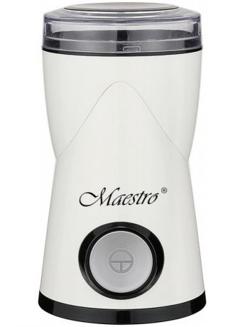 Кофемолка Maestro MR-453 White