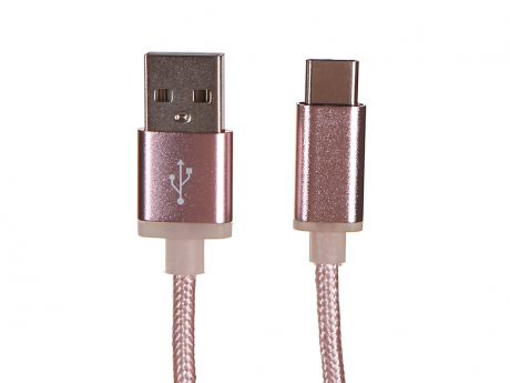 Аксессуар Kaku KSC-089 USB - Type-C A093503