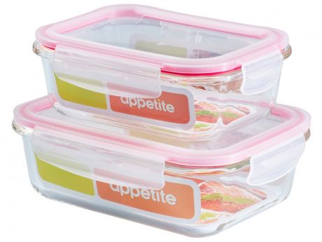 Набор контейнеров Appetite Pink SLRF