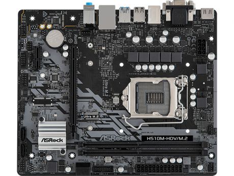 Материнская плата ASRock H510M-HDV/M.2