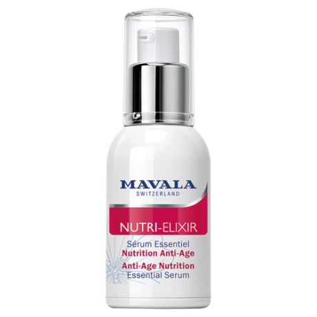 Mavala Anti-Age Nutrition Essential Serum Антивозрастная сыворотка-бустер для лица и области вокруг глаз