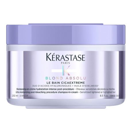 Kérastase BLOND ABSOLU Крем-шампунь для интенсивного восстановления волос после осветления