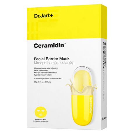 Dr. Jart+ Ceramidin Питательные маски для лица