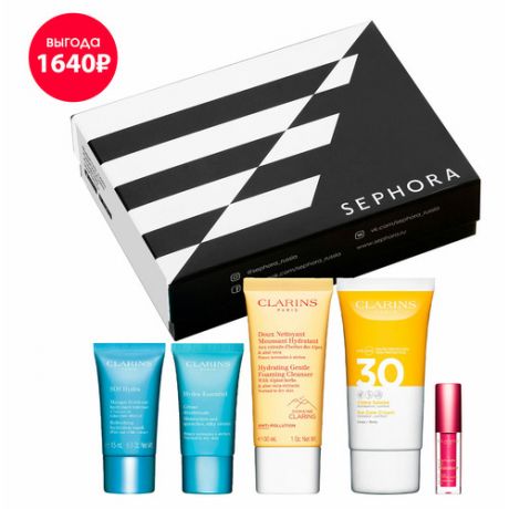 Sephora Box CLARINS SKIN CARE MONO BOX Набор для свежести и сияния