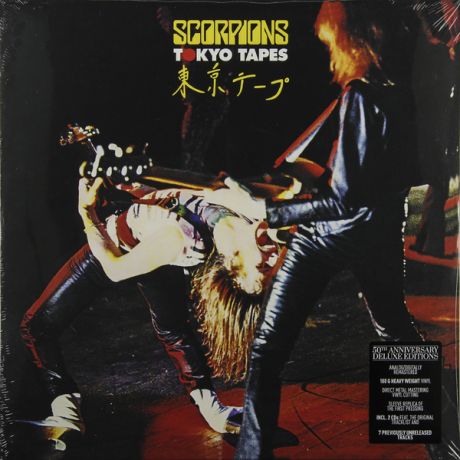 Scorpions Scorpions - Tokyo Tapes (50th Anniversary Deluxe Edition)
