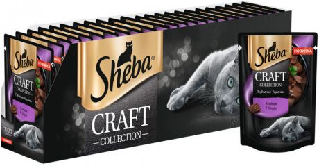 Корм для кошек Sheba Craft Collection Ягненок в соусе 75г (упаковка 28 шт.)