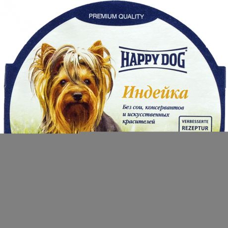 Корм для собак Happy Dog Индейка 85г (упаковка 12 шт.)