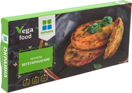 Котлеты Окраина Vega Food Вегетарианские 240г