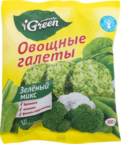Смесь овощная Морозко Green Зеленый микс быстрозамороженная 300г