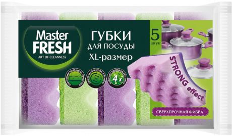 Губки для мытья посуды Master Fresh XL Strong effect 5шт