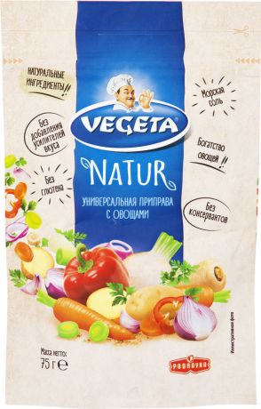 Приправа Vegeta Универсальная с овощами 75г