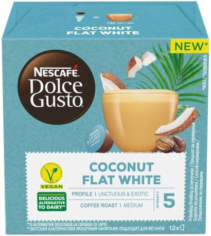 Кофе в капсулах Nescafe Dolce Gusto Coconut flat white на растительной основе 12шт