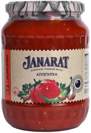 Овощи Janarat Аппетитка 720г (упаковка 6 шт.)