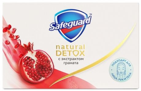Мыло Safeguard Natural Detox С Экстрактом Граната 110г