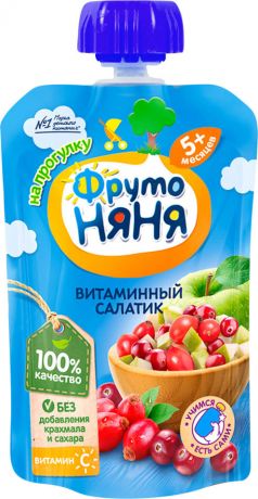 Пюре ФрутоНяня Витаминный салатик 90г (упаковка 6 шт.)