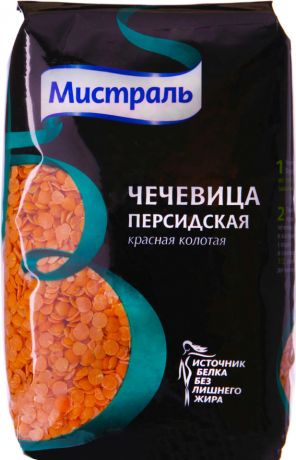 Чечевица Мистраль Персидская красная колотая 450г (упаковка 6 шт.)