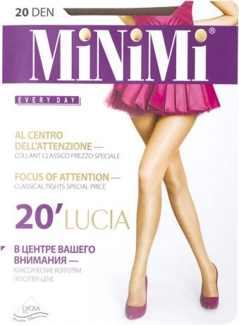 Колготки MiNiMi Lucia 20 Daino Бежевые Размер 2