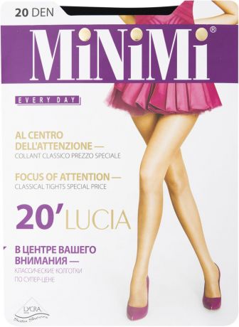 Колготки MiNiMi Lucia 20 Nero Черные Размер 4