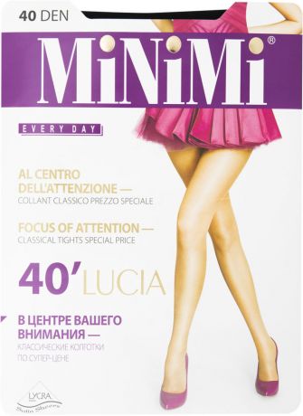 Колготки MiNiMi Lucia 40 Nero Черные Размер 2