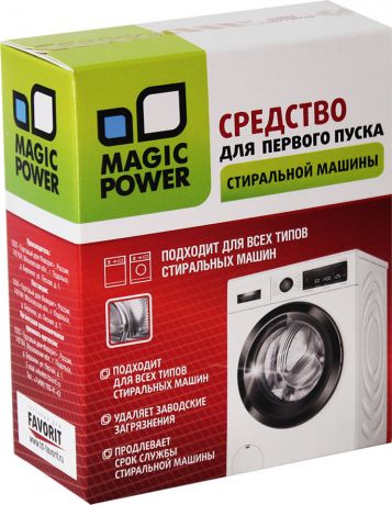 Чистящее средство Magic Power Для первого пуска стиральной машины 150г