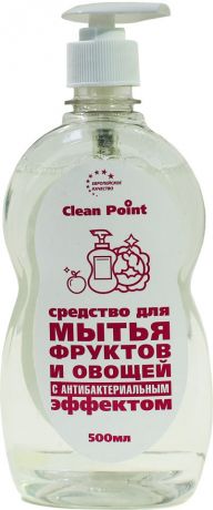 Чистящее средство Clean point для фруктов и овощей антибактериальным эффектом 500мл