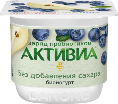 Био йогурт Активиа с черникой без сахара 2.9% 150г