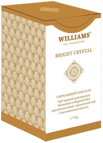 Чай черный Wlliams Bright Crystal крупнолистовой 170г