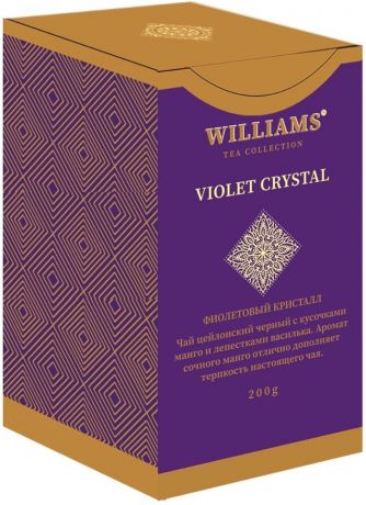 Чай черный Williams Violet Crystal с лепестками василька и кусочками манго 200г
