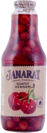 Компот Janarat из вишни 1л (упаковка 3 шт.)