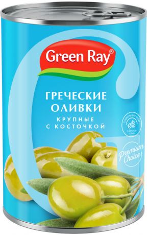 Оливки Green Ray гигантские с косточкой 425мл (упаковка 3 шт.)