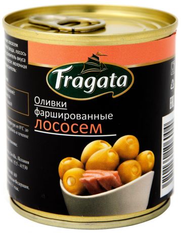 Оливки Fragata с лососем 200г (упаковка 3 шт.)