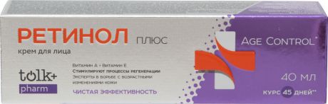 Крем для лица Tolk Pharm Ретинол плюс 40мл