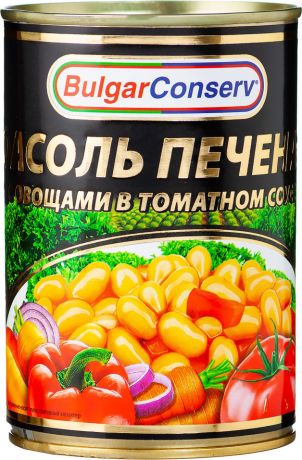 Фасоль BulgarConserv Печеная с овощами в томатном соусе 400г (упаковка 3 шт.)
