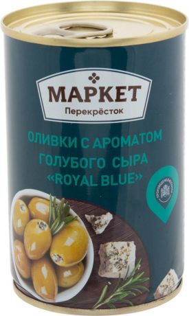 Оливки Маркет Перекресток с ароматом голубого сыра Royal Blue 300г (упаковка 3 шт.)