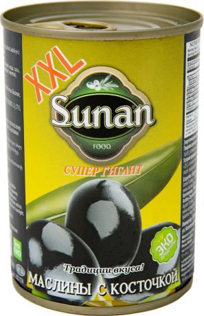 Маслины Sunan с косточкой 280г (упаковка 3 шт.)
