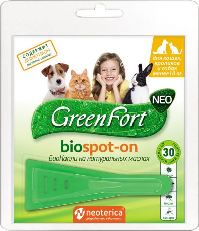Биокапли для животных GreenFort NEO Biospot-On менее 10кг 1мл
