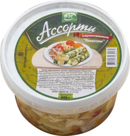 Овощи ФЭГ Ассорти Пикантное маринованное 600г