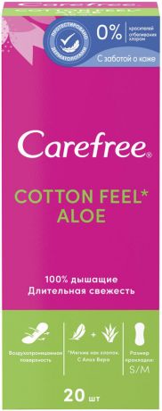 Прокладки Carefree Cotton Feel Aloe ежедневные 20шт