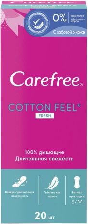 Прокладки Carefree Cotton Feel Fresh ежедневные 20шт