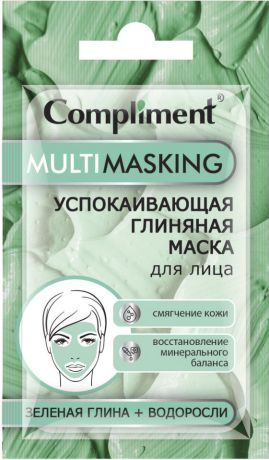 Маска для лица Compliment Multimasking Глиняная с зеленой глиной и водорослями 7мл