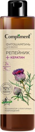 Фитошампунь для волос Compliment Репейник+Кератин 400мл