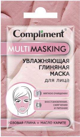 Маска для лица Compliment Multimasking Глиняная с розовой глиной и маслом карите 7мл