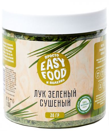 Лук зеленый Easy Food 36г