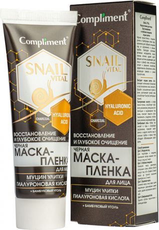 Маска-пленка для лица Compliment Snail Vital Восстановление и глубокое очищение 80мл