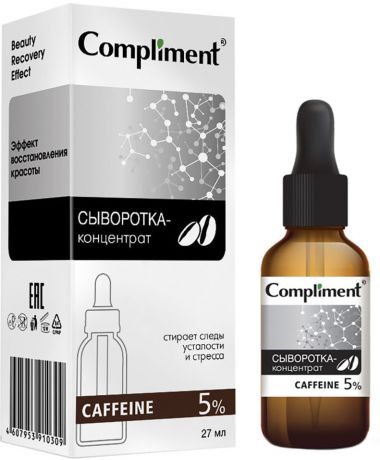 Сыворотка-концентрат для лица Compliment Caffeine 27мл