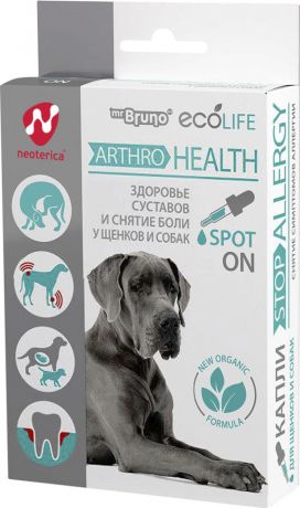 Капли для собак Мr. Bruno Ecolife ArthroHeatlh Здоровье суставов 10мл