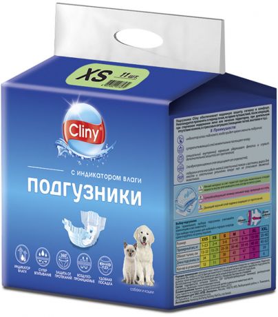 Подгузники для животных Cliny S 3-6кг 10шт